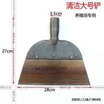 Automatic shovel Household scraper shovel Flat shovel supplies shovel manure shovel tools Farm greenhouse pig farm garbage