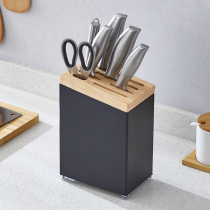 Kitchen Knife Case Knife Holder Square Inserted Tool Holder Knife Sharpening Stick Scissors Containing Water Fruit Knife Drain Barrel Countertop Shelf