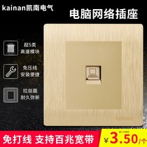 Tool plug computer panel NETWORK PORT CONTROL NETWORK PANEL A one thousand trillion NETWORK WIRE SOCKET SPECIAL WALL BROADBAND
