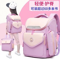 Childrens schoolbags girls princess style primary school students young school beautiful girls start new second grade