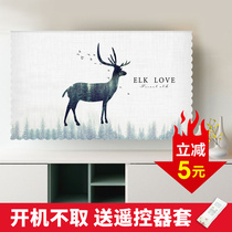 TV dust cover new Nordic simple 55 inch 65 inch LCD TV set home wall TV cover