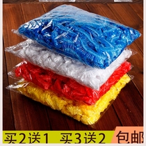 100 disposable shower cap bathing bath waterproof adult dustproof plastic headgear for men and women sharing bicycle seat cover