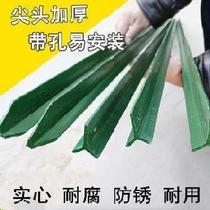 Wrought iron workshop Villa hard? Cattle and sheep ring column isolation pile tip type airport support rod fixed frame triangle column