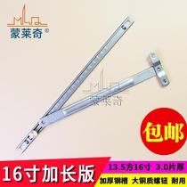 Stainless steel hinge wind brace 16 inch extended stopper plastic steel broken bridge aluminum casement window sliding brace