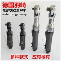 Hisaki Pneumatic Tools 1 2 3 8 1 4 Industrial Grade Heavy Air Ratchet Wrench