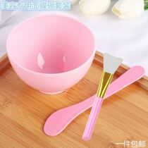Household DIY silicone mask bowl set 2-piece mask tool beauty salon large mask bowl mask brush Spa