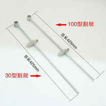 Gas cutting circle artifact Tool cutting gauge cutting circle positioning drawing planning cutting circle Oxygen cutting accessories special drawing circle