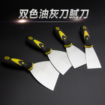 Thickened stainless steel putty knife cleaning blade Plastering plasterer Putty decoration wall batch scraper Paint tool