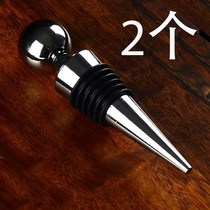 Vacuum red wine stopper lid bottle universal press-type leak-proof sealed bottle Red sprinkler cover fresh plug Household