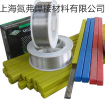  C808 Ductile wear-resistant welding wire Gray cast iron flux-cored welding wire Ductile wear-resistant surfacing welding wire Cast iron welding wire
