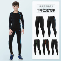 Child Skintight Pants Sport Boy Hit Bottom Long Pants Basketball Running Football Tight Dress Training Suit Women Gvet