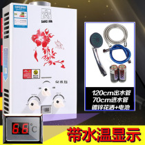 Jingdong Suning Merchants A Generation) * * * * * * * * * * * * * * * * * * * * AAAA