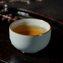 Ru kiln Kung Fu Tea Cup Master Cup ceramic Jingdezhen celadon Tea Cup Open piece ice cracked glaze Ru porcelain official kiln tea set