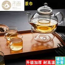 Heat-resistant glass tea set set cup bubble tea pot heating transparent herbal tea set thickened