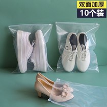 Shoe storage bag dust bag for shoes travel shoe bag transparent moisture-proof sealing bag household shoe cover shoe bag