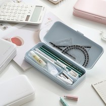 Creative Brief Pencil Case Student Pen Case Study Supplies Containing Lead Pencil Case Plus Printed LOGO Pen Bag