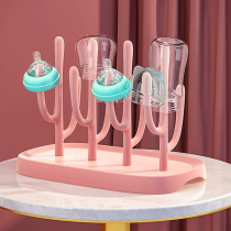 Baby bottle drain rack convenient drying rack rack hanging drainer baby water cup drying rack bracket