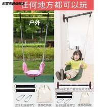 Childrens outdoor swing indoor swing baby soft board courtyard home plus adhesive hook children outdoor chair seat