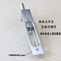 Security door Bolt Broken bridge Aluminum door concealed pin steel upper and lower round head inserted lock ground door and window door lock control stainless steel door