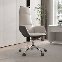 Jieao Italian simple boss chair leather fashion business executive chair company president swivel chair reclining office chair