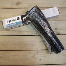 EPONA silicone leggings non-slip health care horse care equipment horse health refrigeration use good results