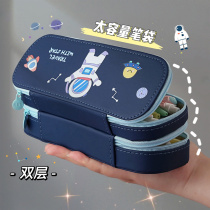 Large Capacity Double Layer Pencil Case Boy Boy Boy Students With Pen Box Elementary School Childrens Pen Bag 2021 New Pop Boy Version Lead Pencil Case Children First Grade Multifunction Three