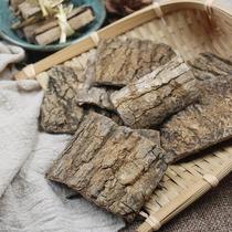 Eucommia ulmoides Eucommia salt fried Eucommia powder leaves non 500g g soak wine old tree raw eucommia ulmoides tea with Morinda