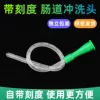 Товары от 歌露雅医疗器械专营店