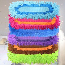 Thick chenille flat mop replacement cloth Caterpillar household dormitory dust push with cloth sleeve mop head long square type