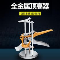 Tools for tiling tiles Tick top height maintenance bricklayer equipment equipment positioning leveler height support