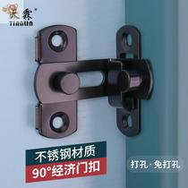 Toilet lock door buckle Free hole buckle Toilet Ming z installation door lock hanging buckle buckle lock thickened safety door nose