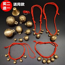 Pure Brass Pet Bell Clang Pendant Tiger Head Big Brass Bell Ultra Loud Puppy Teddy Large Dog Golden Fur Large Dog