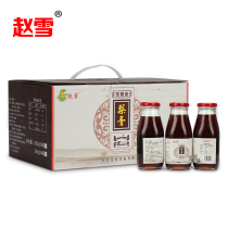  Zhao Xue pear cream 330g*3 cans gift box Making snowflake pear boiled pear cream Hebei specialty