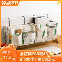 Upper Bunk Bed Side Hanging Bag College Student Start Dorm Room Good Matter Bed Head Containing Hanging Basket Dorm Room Bed Cashier Bag