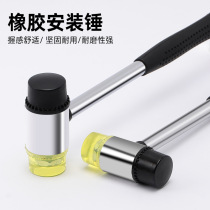 Rubber hammer hammer installation hammer beat hammer multifunctional tile tile tool size rubber hammer rubber hammer