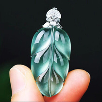 Natural Myanmar a goods jade pendant leaves high ice species floating blue flower jade pendant 18k gold inlaid neck pendant for women