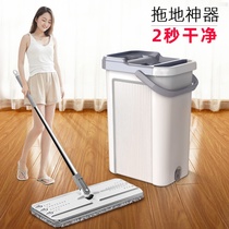 Net celebrity lazy mop hands-free household wet and dry dual-use floor mop large flat mopping artifact one-drag mop net