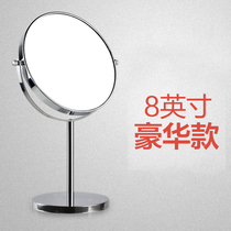 Girl heart makeup mirror desktop simple large Princess Mirror double mirror zoom student mirror desktop dormitory dressing