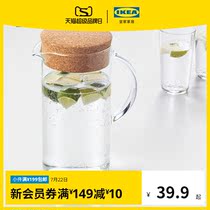 IKEA IKEA IKEA365 with lid can High temperature cork large capacity cold water jug Cold water jug Glass jug