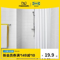IKEA IKEA BJARSEN shower curtain 180x200cm White waterproof eco-friendly material Simple