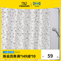IKEA LJUSOGA Gisoga shower curtain 180x200 cm Waterproof coating Floral European style simple