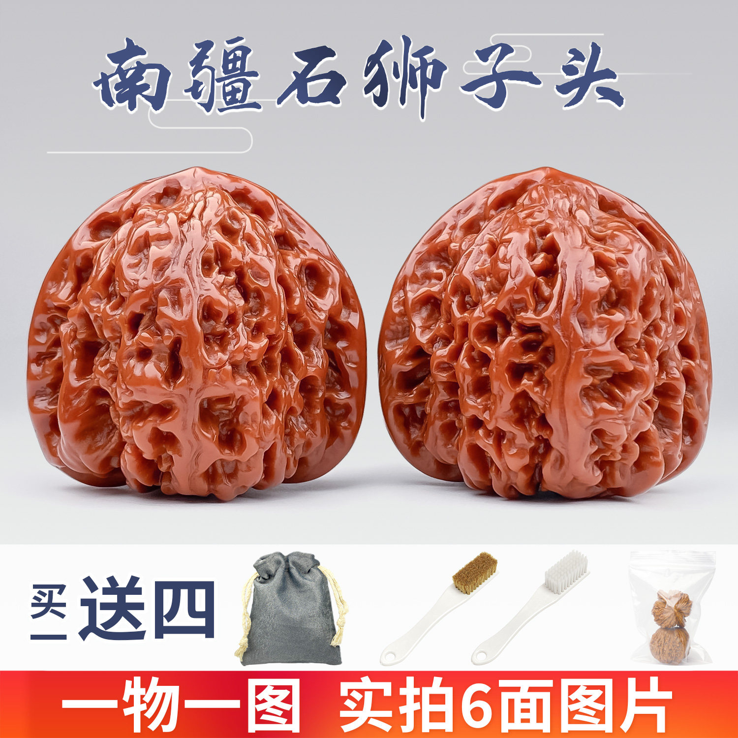 O1CN01hwW4oV29qYiIPbqTH_!!