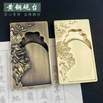 書道具 墨 古銅製 メルカリ - 墨合 中国時代金工美術文房具 重436g