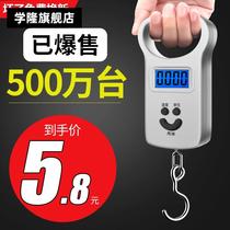 New waterproof 50kg high precision portable scale carrying scale called small scale commercial electronic weighing fruit 100kg hook