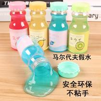 Net red fake Water children slime milk tea foaming plastic toy milk mineral water cheap Maldives