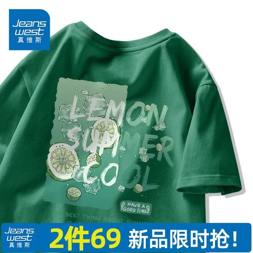 Хлопковая дизайнерская зеленая футболка с коротким рукавом, оверсайз, тренд сезона