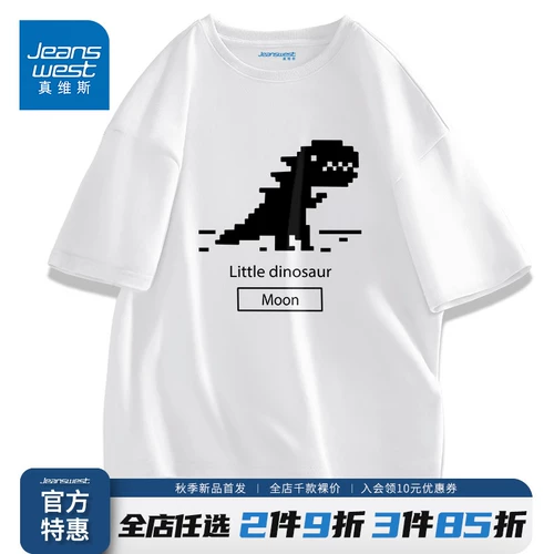 Хлопковая летняя японская футболка, мужской динозавр, короткий рукав