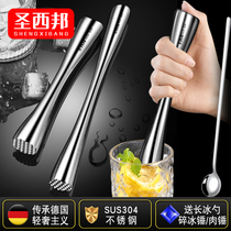 Stainless Steel Crushed Ice Bar Fruit Press Juicing Bar Wine Blend Special Mashed Stick Lemon Ramming Stick Cocktail Ice Hammer