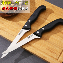 Foreign trade imported boning knife stainless steel cutting knife skinning knife inventory slaughtering special knife sharp cattle sheep knife