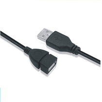 Black usb extension line male to female data line male to female USB2 0 backpack extension line spot